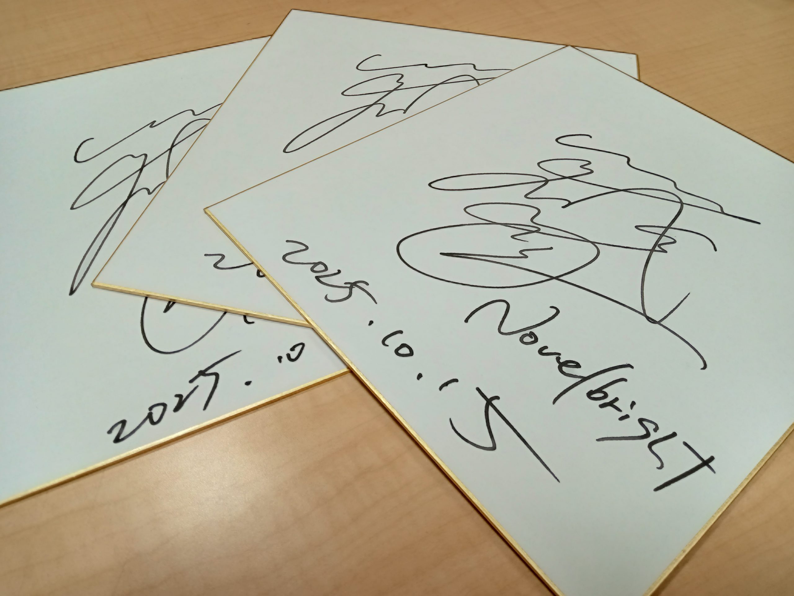 【伽颶椎 】Novelbright 竹中雄大 サイン入り リスナープレゼント 竹中雄大さん(Novelbright)サイン入り色紙 - FM